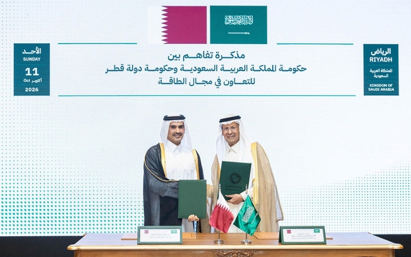 Qatar, Saudi Arabia Sign Energy Cooperation MoU