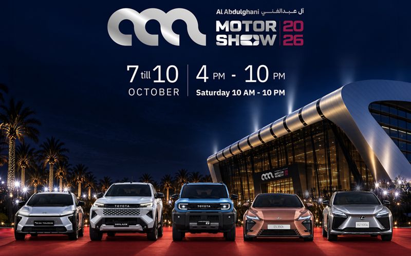 Al Abdulghani Motor Show 2026 Five New Toyota and Lexus Models Unveiled in Qatar