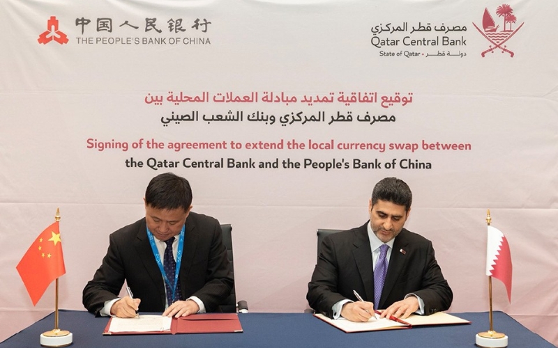 Qatar Central Bank, People’s Bank of China Sign Agreement to Extend Local Currency Swap