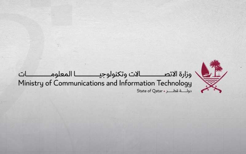 Qatar’s MCIT Tests Crisis Response Plans as World Marks Int’l Day for Disaster Risk Reduction
