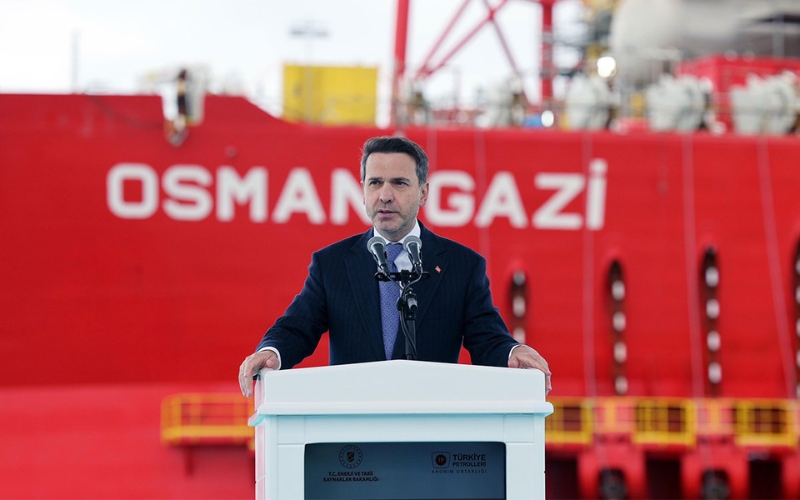 Turkiye Intends to Increase Oil Production to 550,000 Barrels per Day by 2028