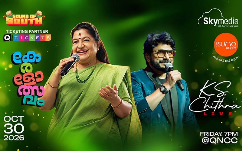 K S Chithra Live Doha 2026 Tickets | Keralolsavam at QNCC