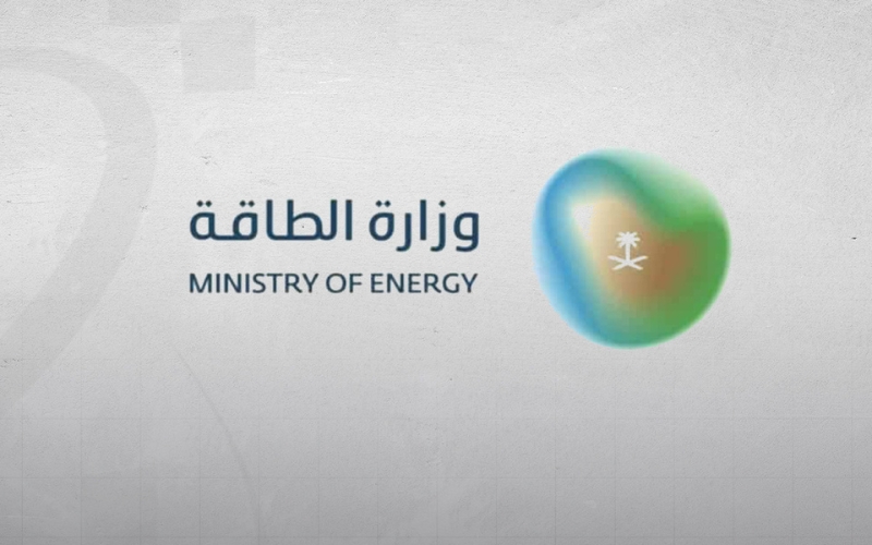 Saudi Arabia Intercepts Drone Near Shaybah Oil Field, Two Killed
