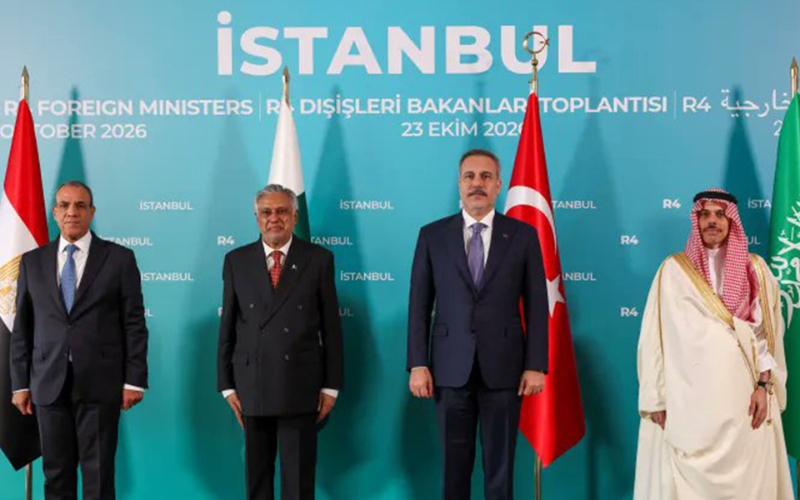 Türkiye, Egypt, Pakistan and Saudi Arabia Urge Urgent Two-State Solution