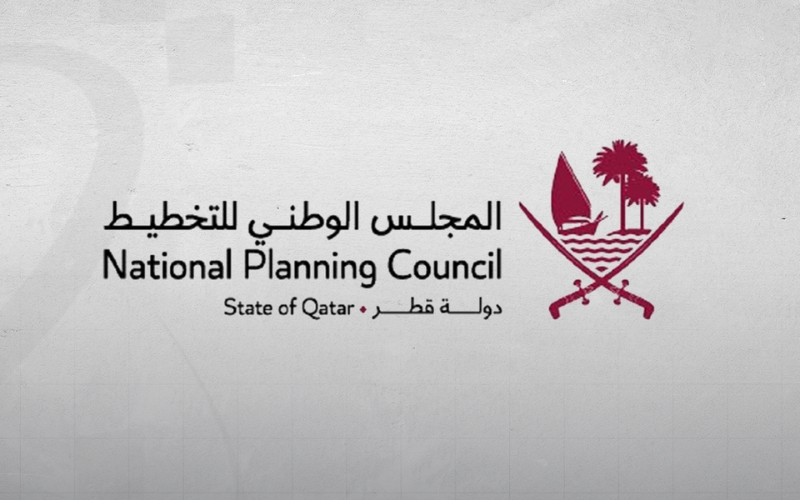 Qatar Leads Region in Political Stability and Rule of Law in 2026 Governance Indicators
