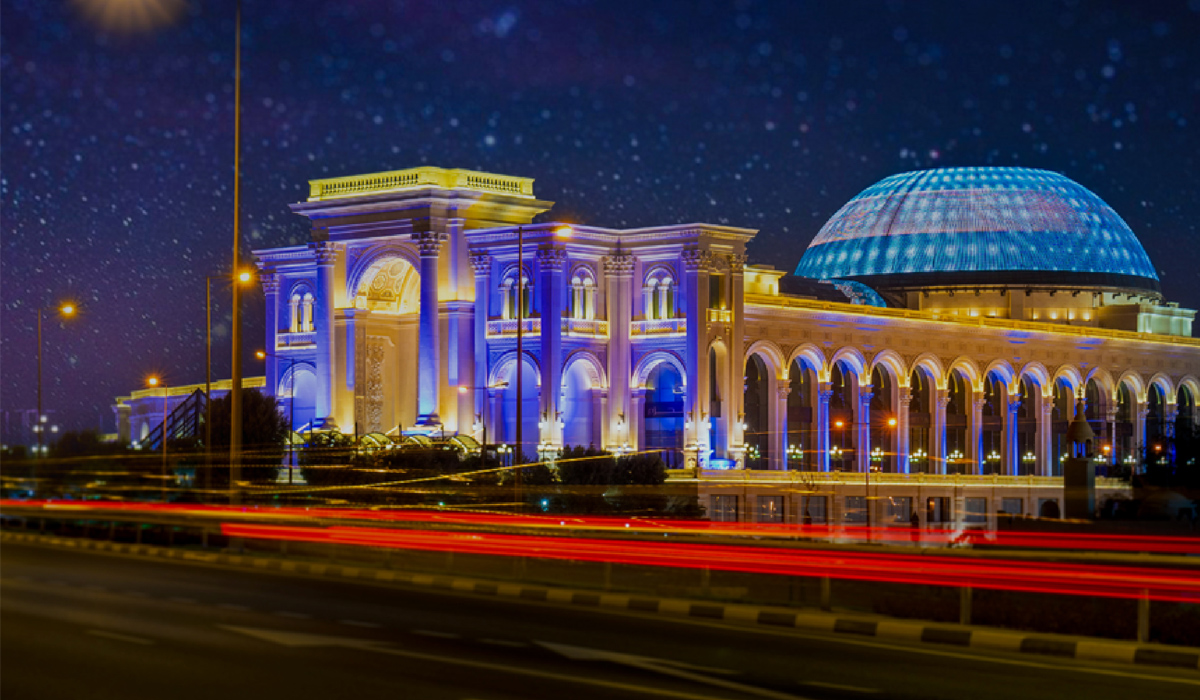 Alhazm