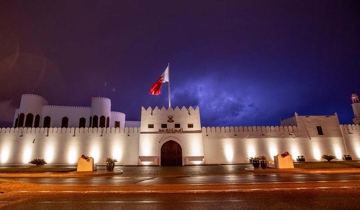 Sirens Activated in Bahrain