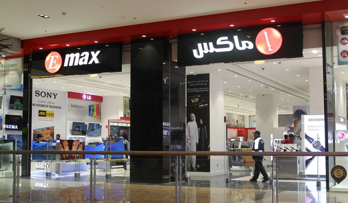 EMAX
