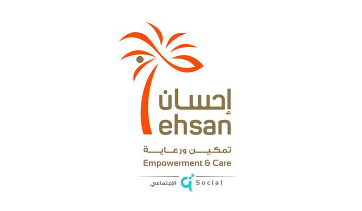 Ehsan