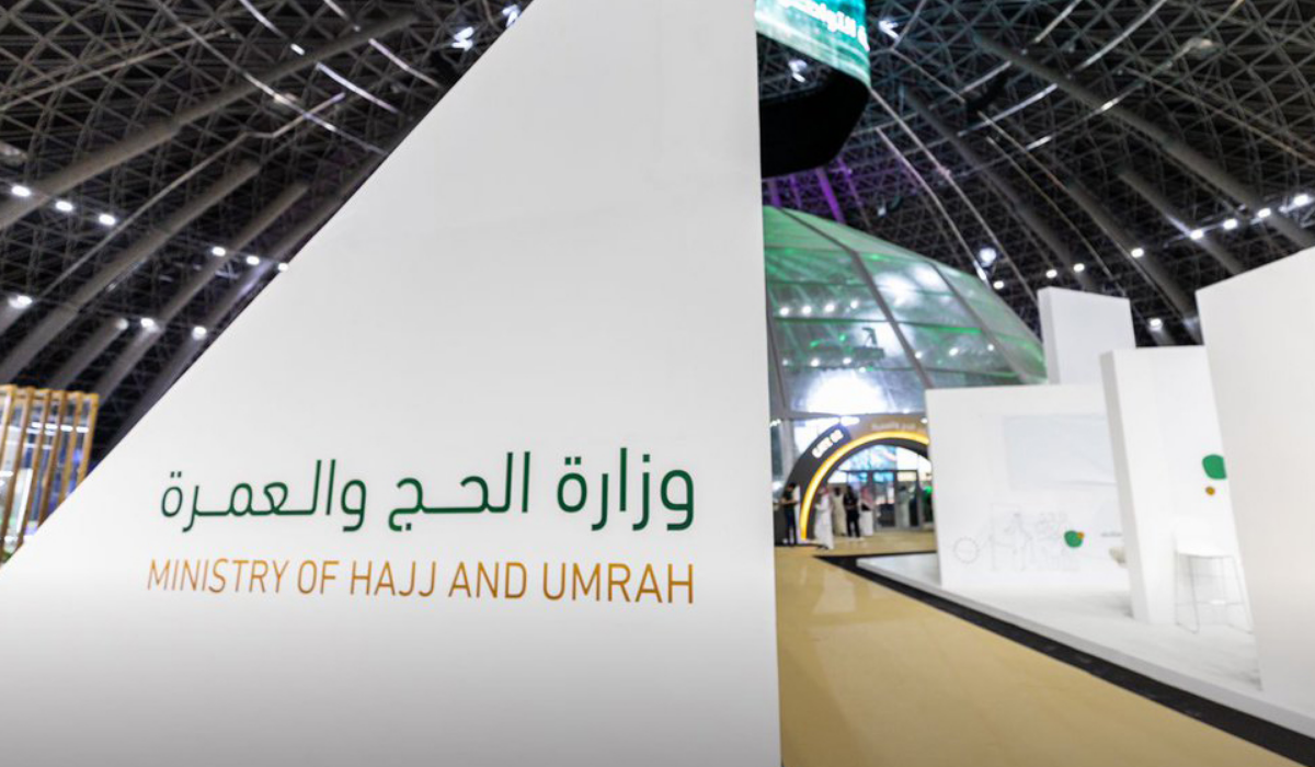 HajjUmrah