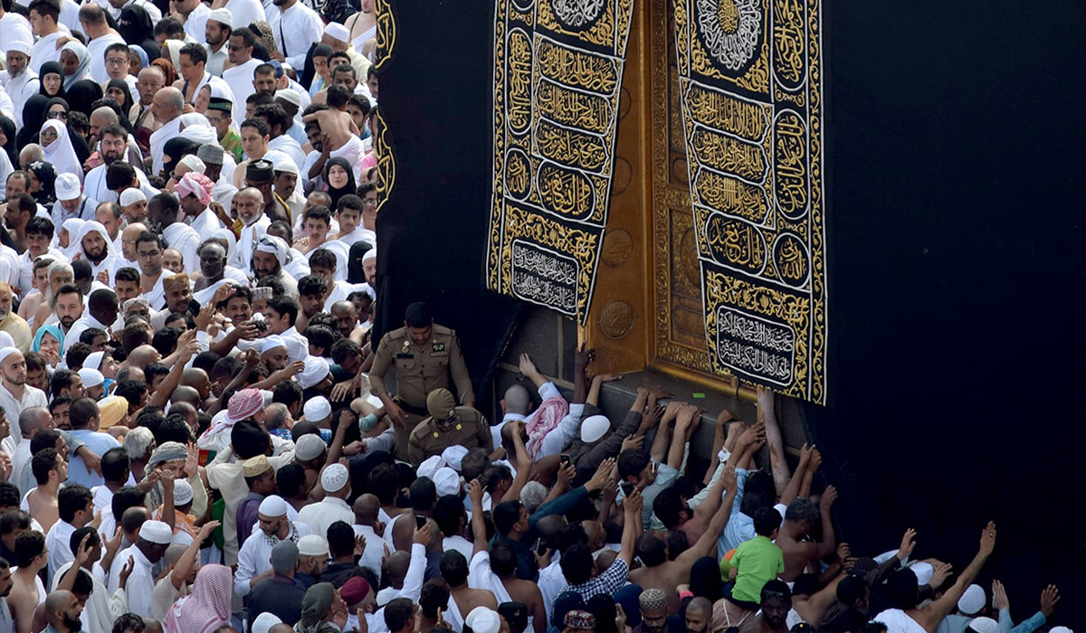 Hajj