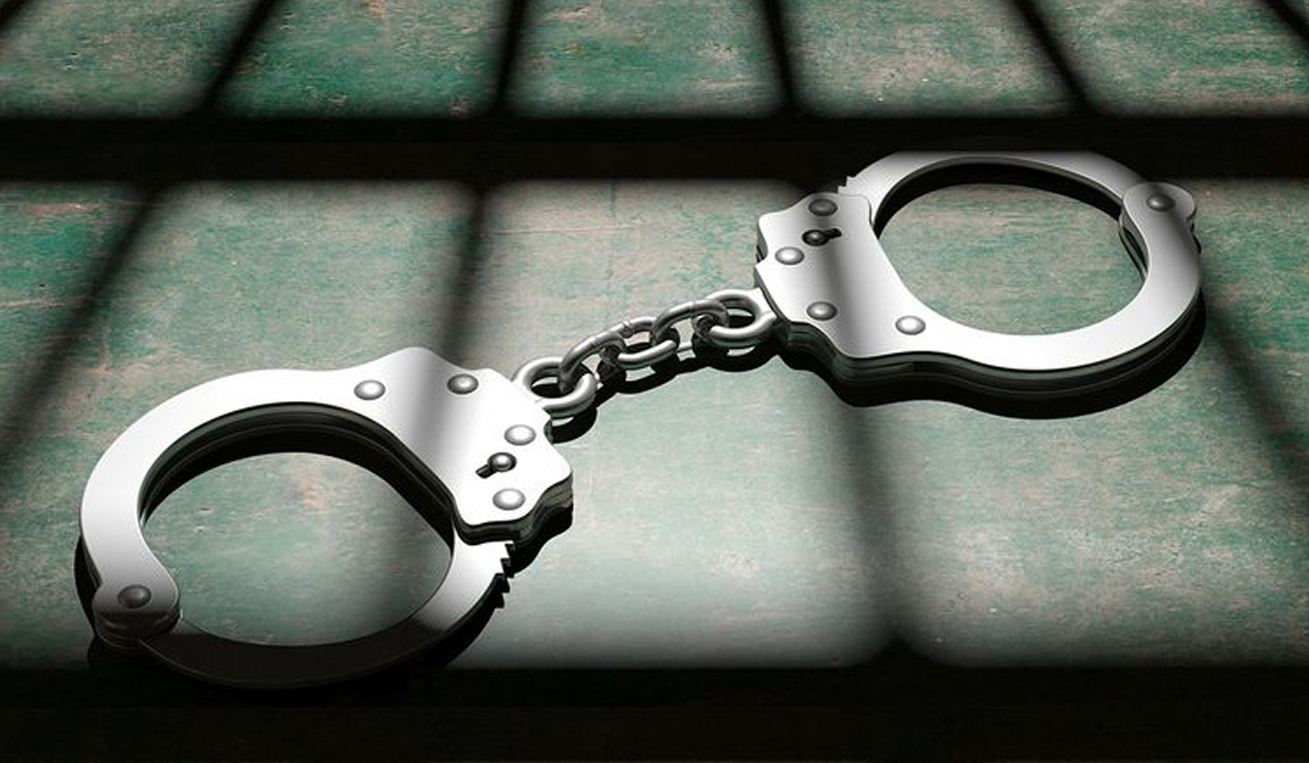 Handcuff