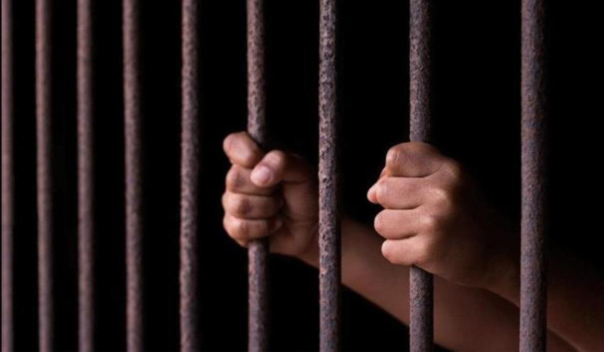 Jail