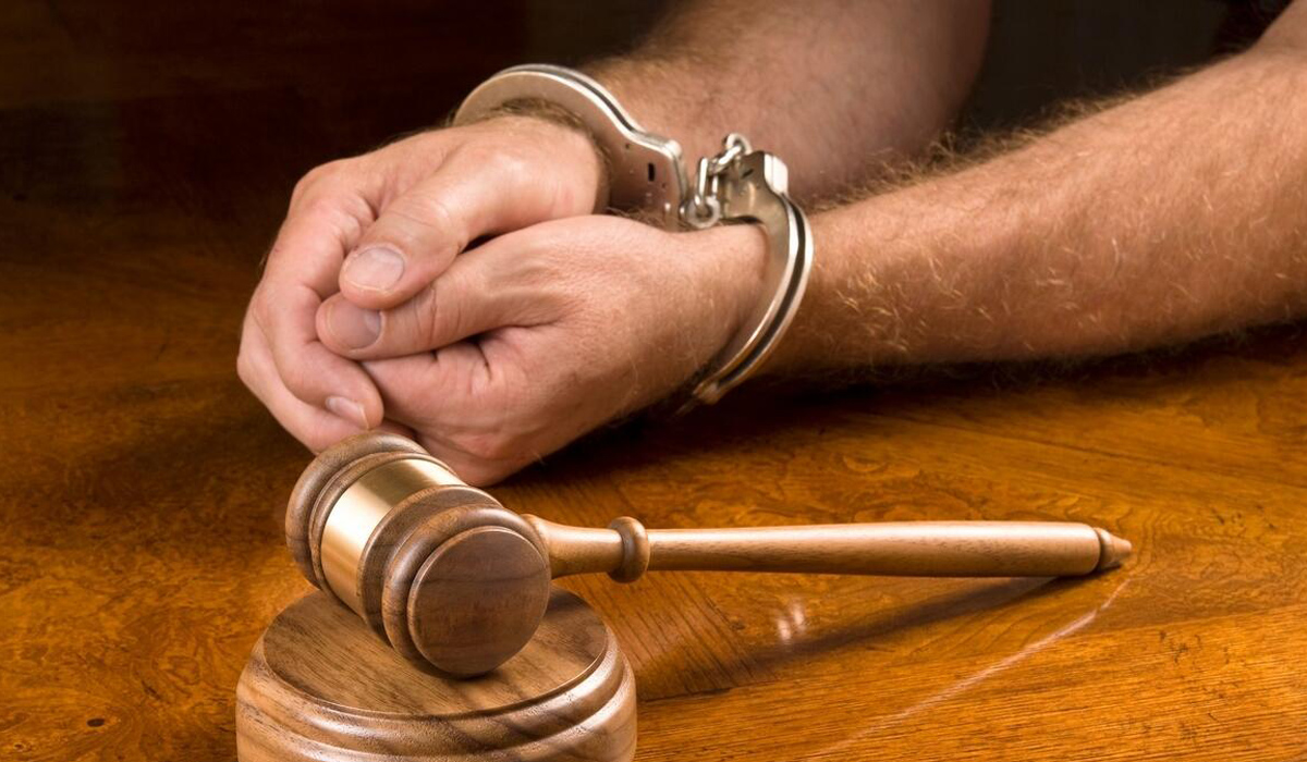 Jail