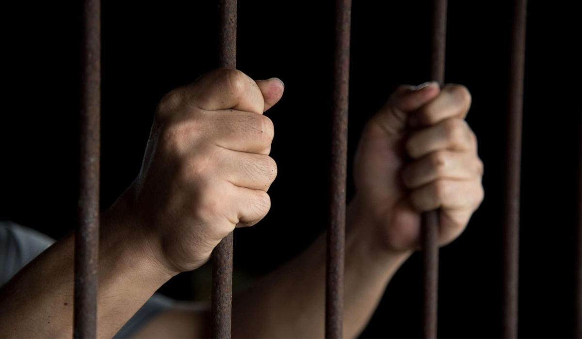 Jail
