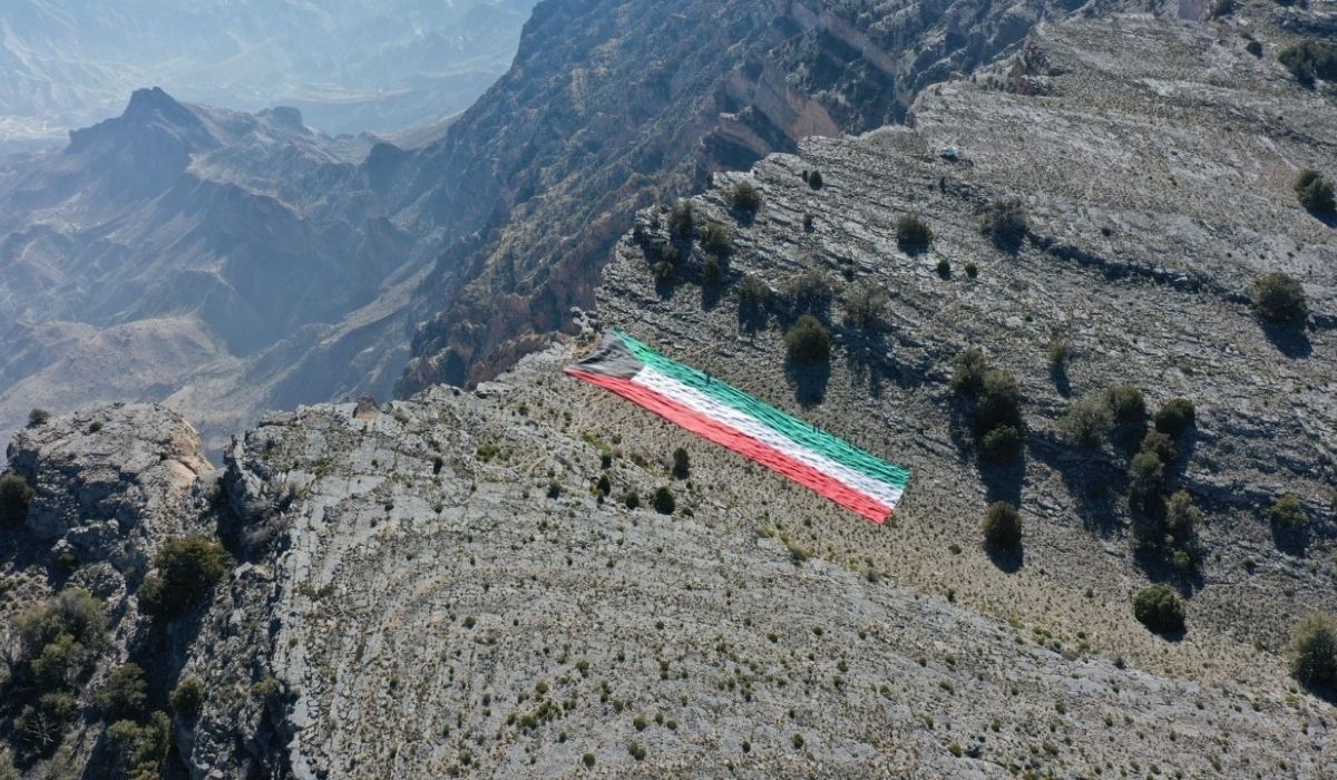 Kuwait