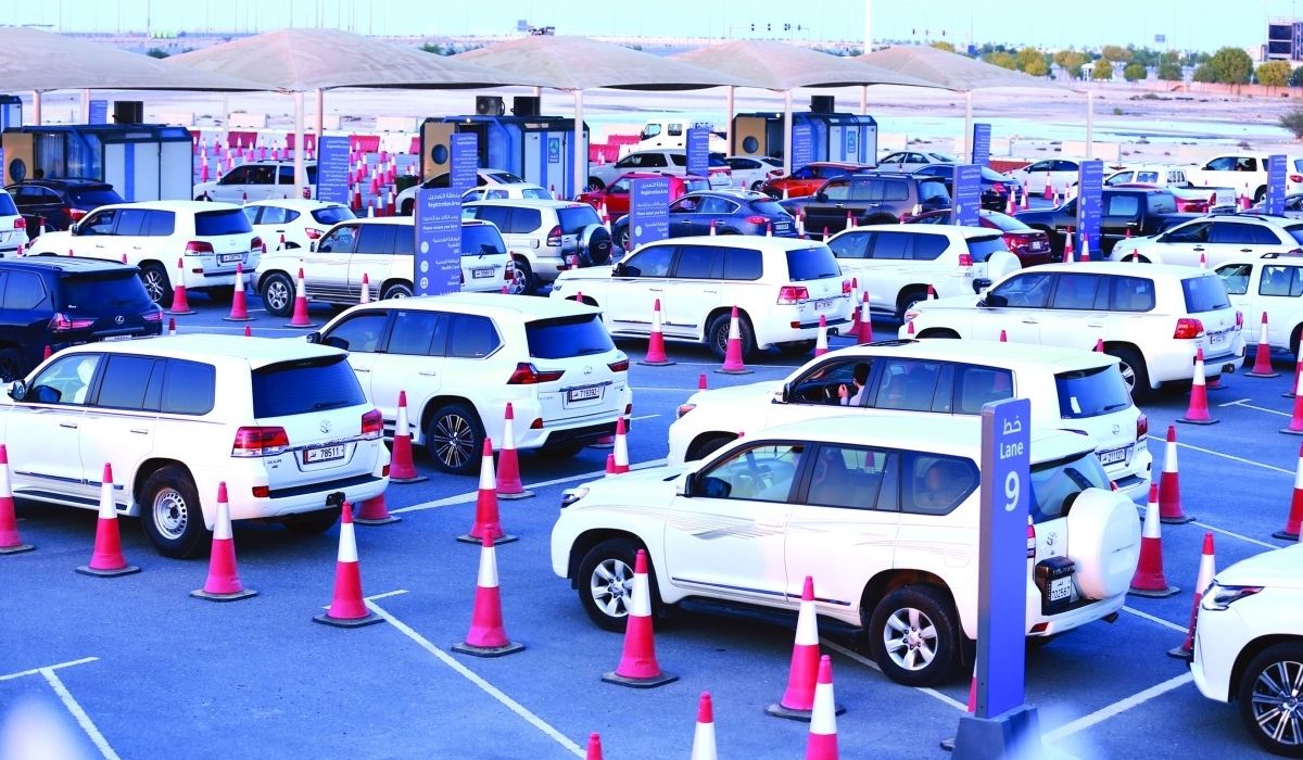 Lusail