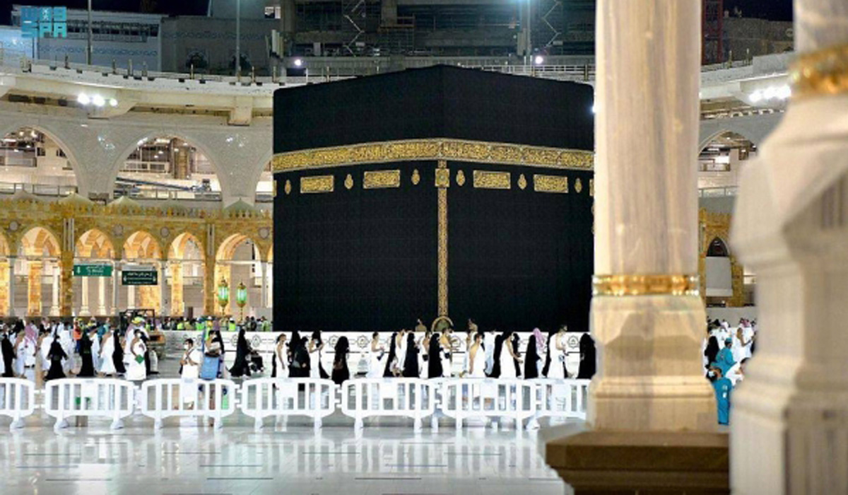 Makkah