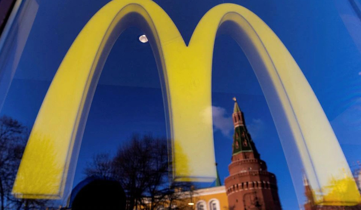 McDonald