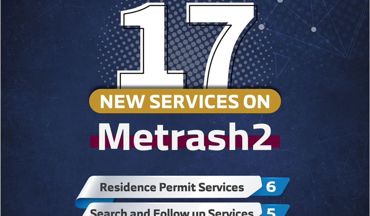 Metrash2