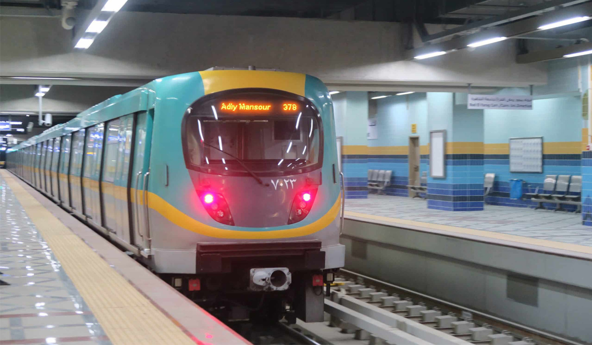 Metro