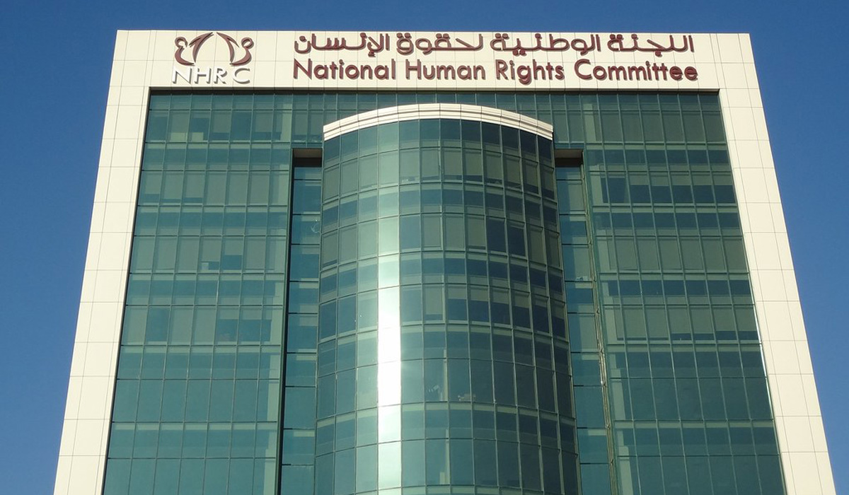 NHRC