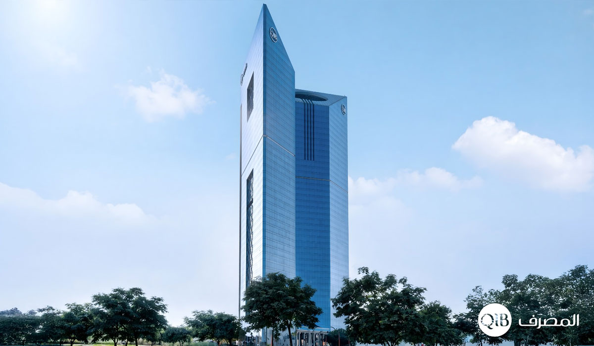 QIB Qatar Islamic Bank H1 2026 financial results logo