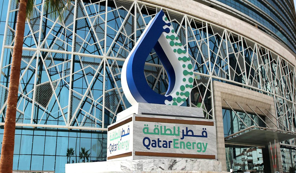 QatarEnergy
