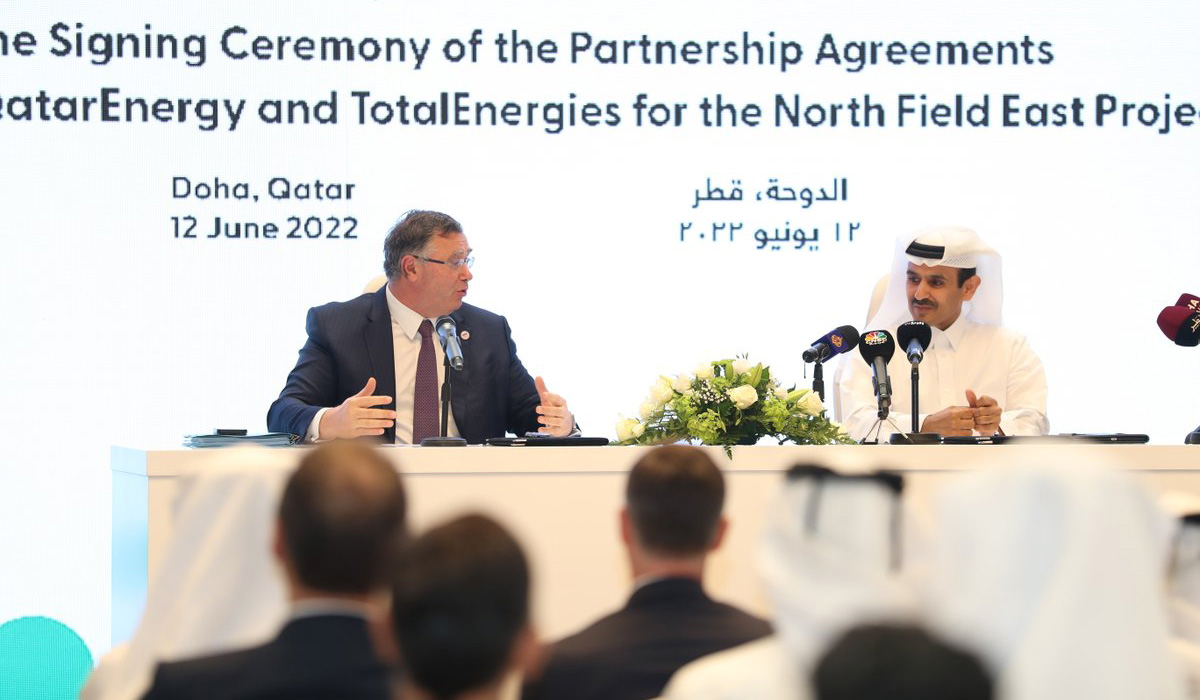 QatarEnergy