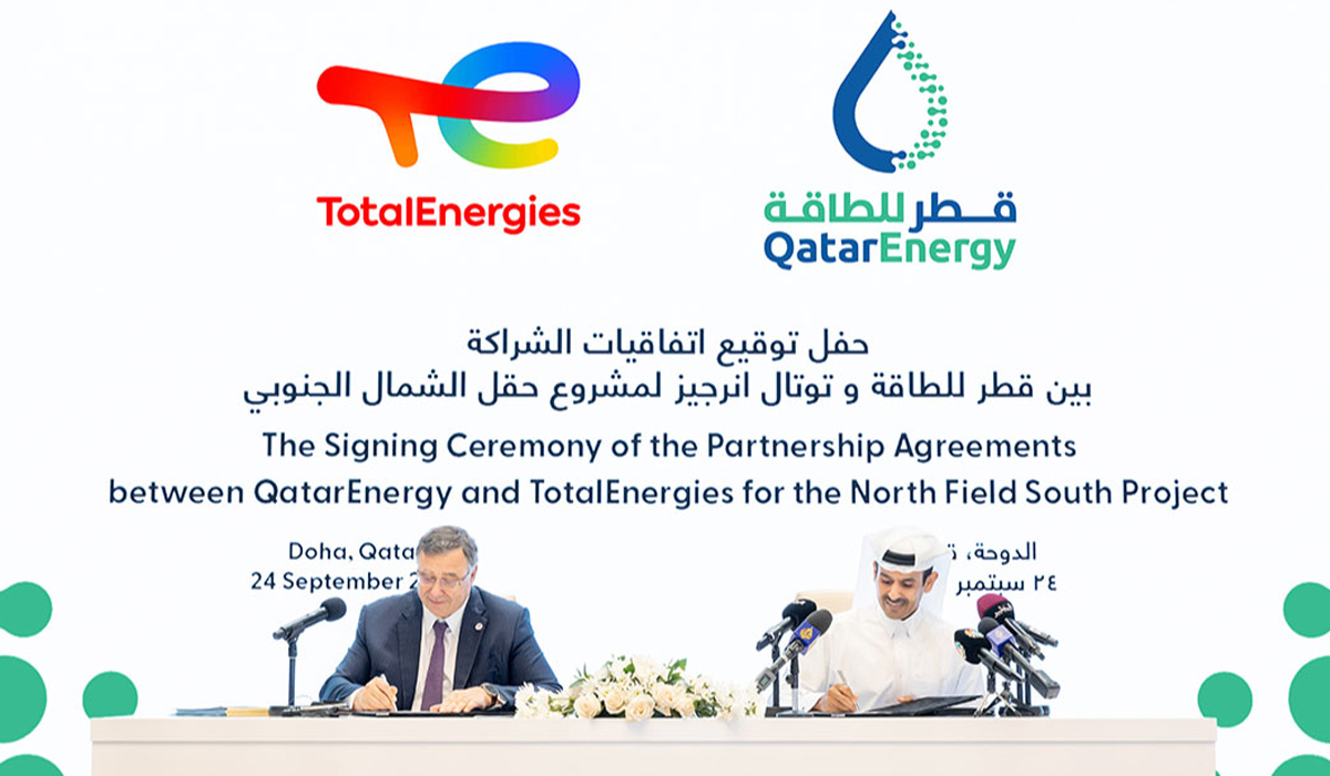 QatarEnergy