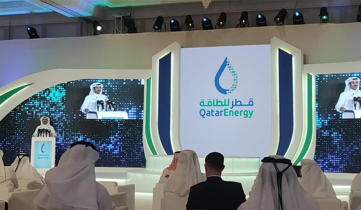 QatarEnergy