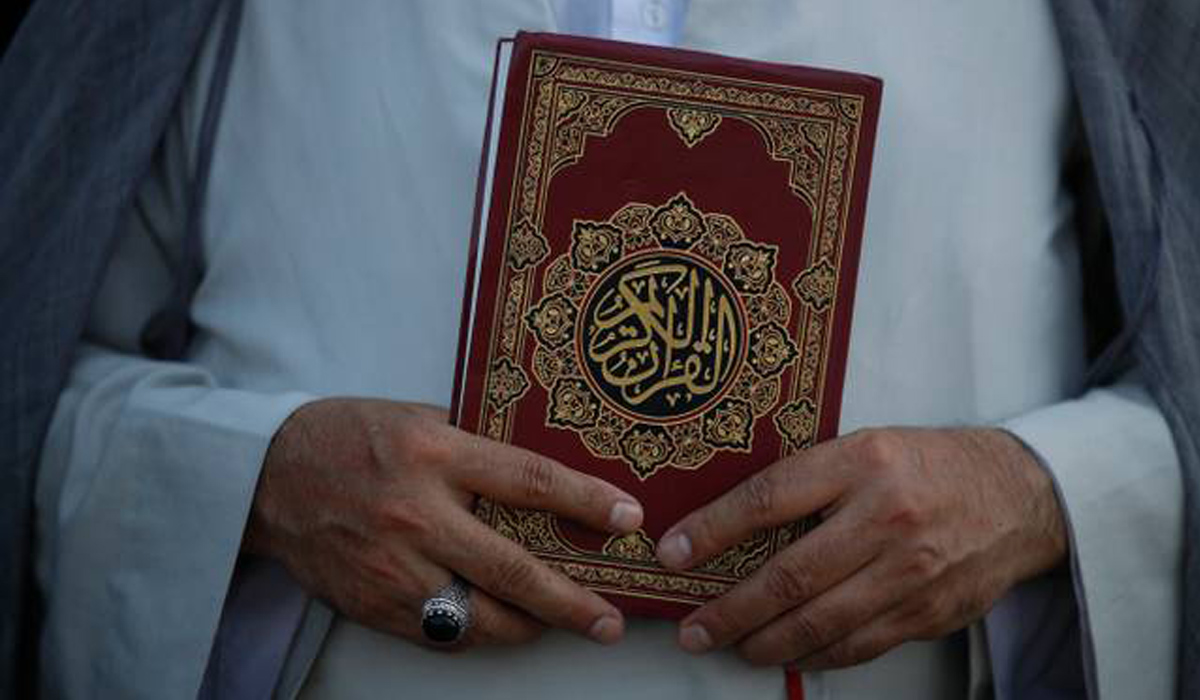 Quran