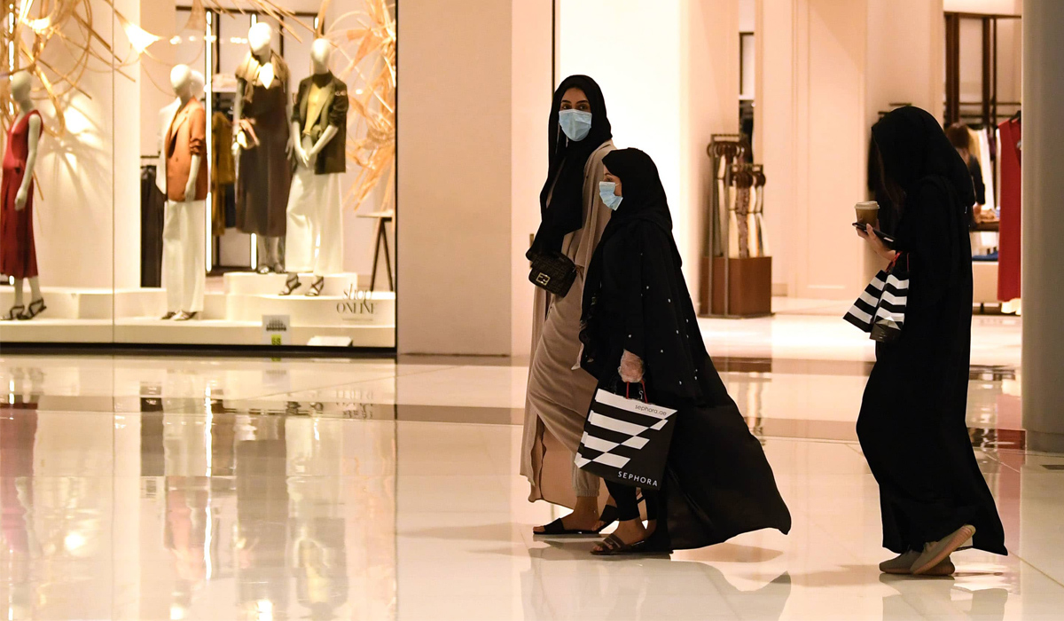 UAE