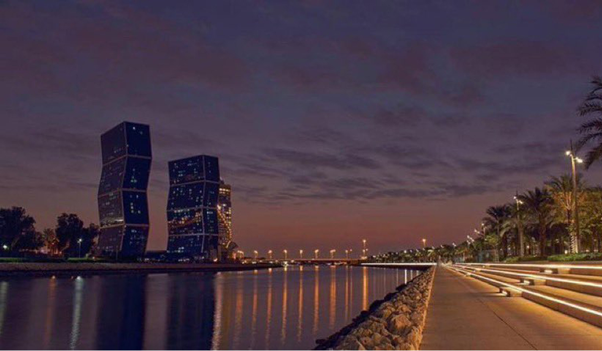 Humid, Misty Weather Expected Tonight