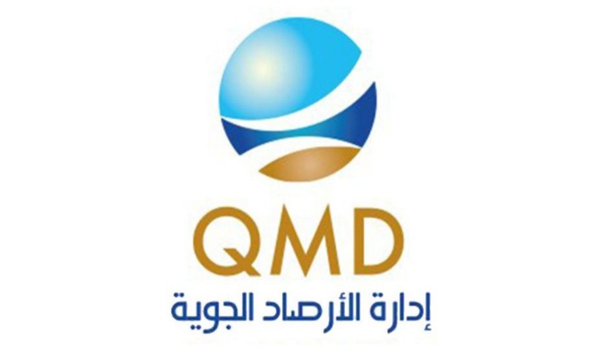 QMD: Hot weather conditions on Tuesday