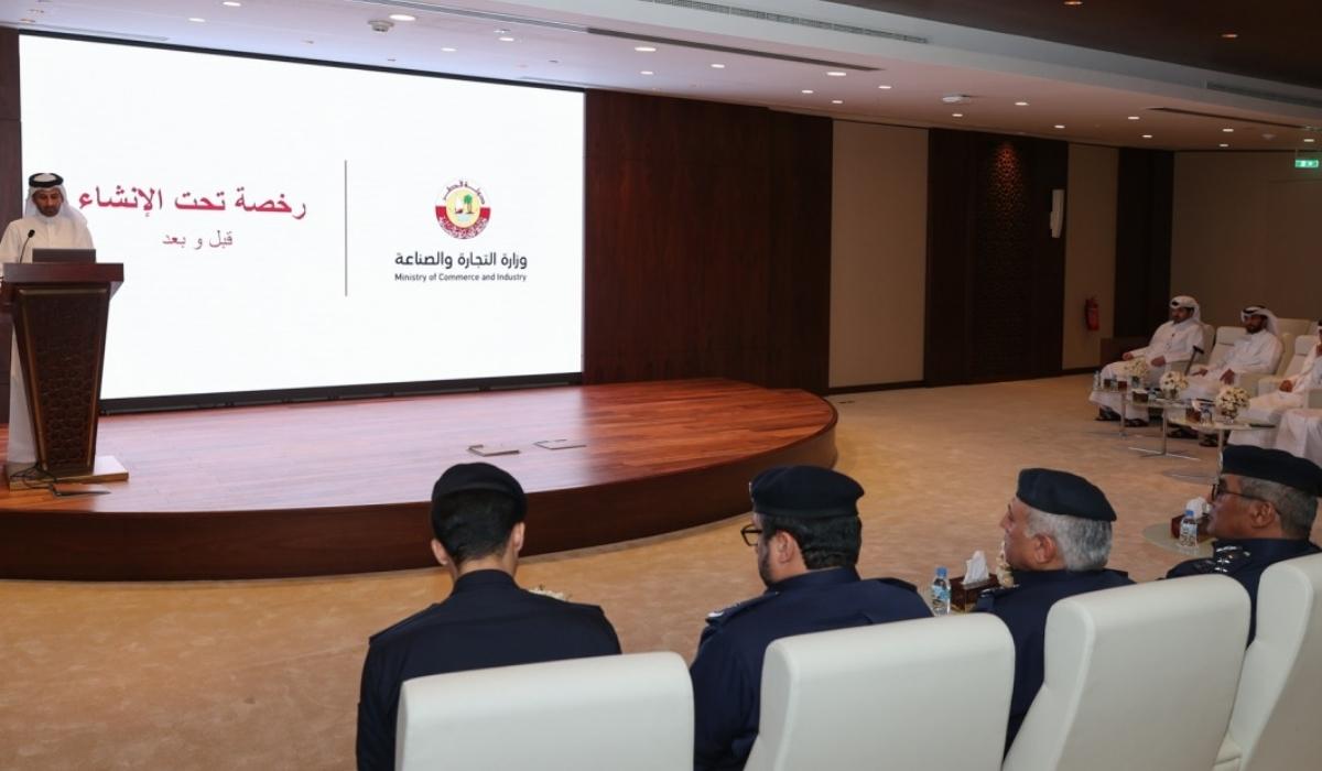 MOCI Launches Provisional Commercial License Service