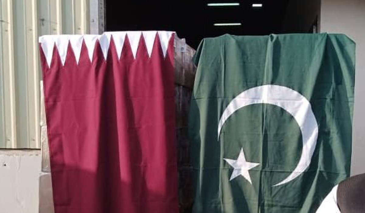 COVID-19 medical aid from Qatar arrives in Pakistan