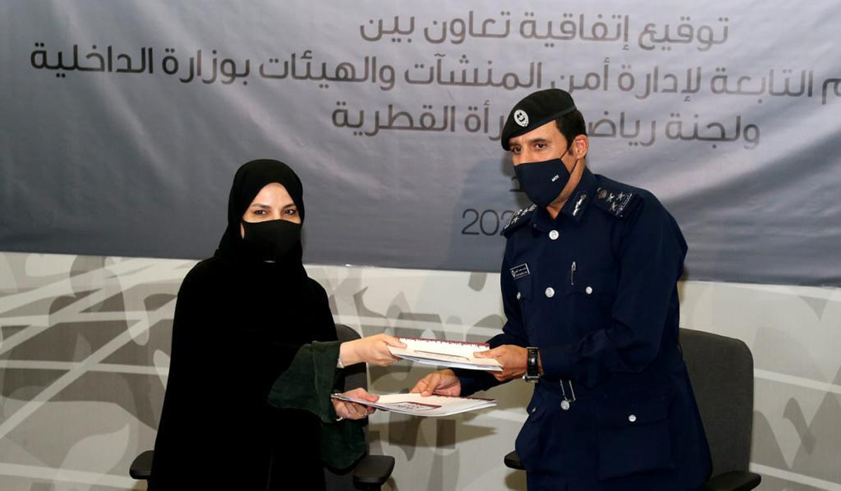 Qatar Women's Sport Committee Signs Partnership Agreement with You Are Important Initiative