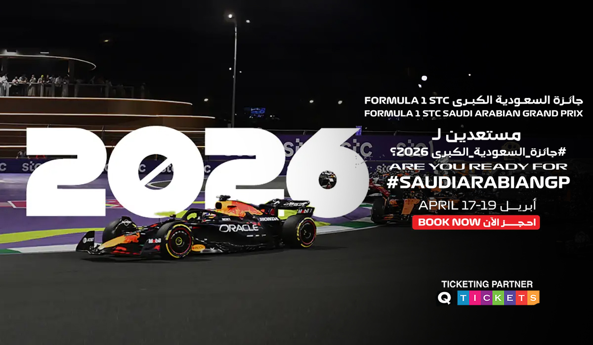 Experience the Thrill of Night Racing at the Saudi Arabian Grand Prix 2026