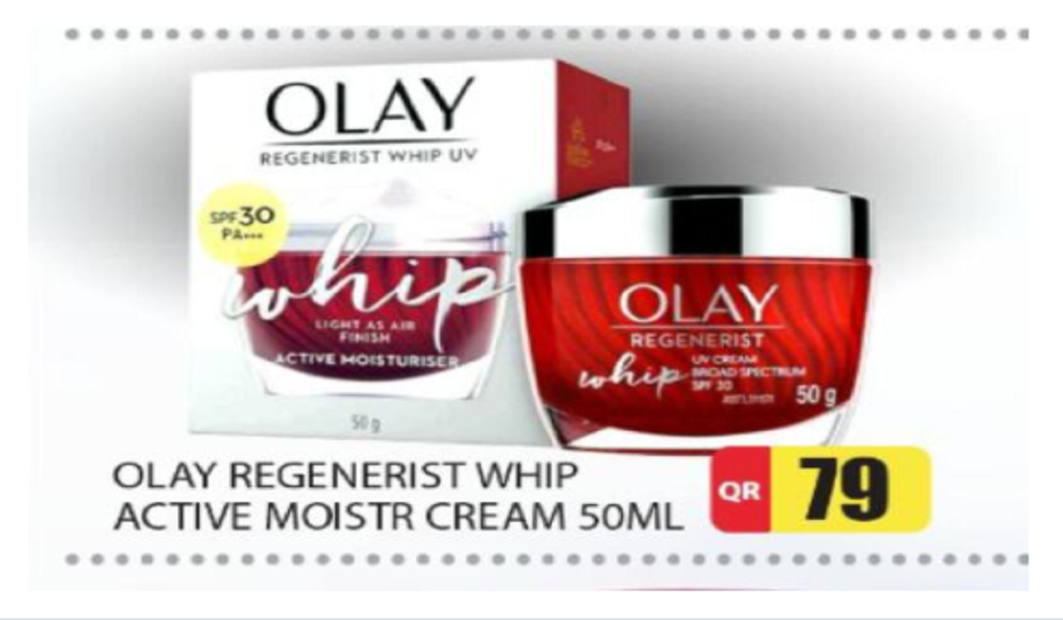 OLAY REGENERIST WHIP ACTIVE MOISTURIZER CREAM - GRAND HYPERMARKET