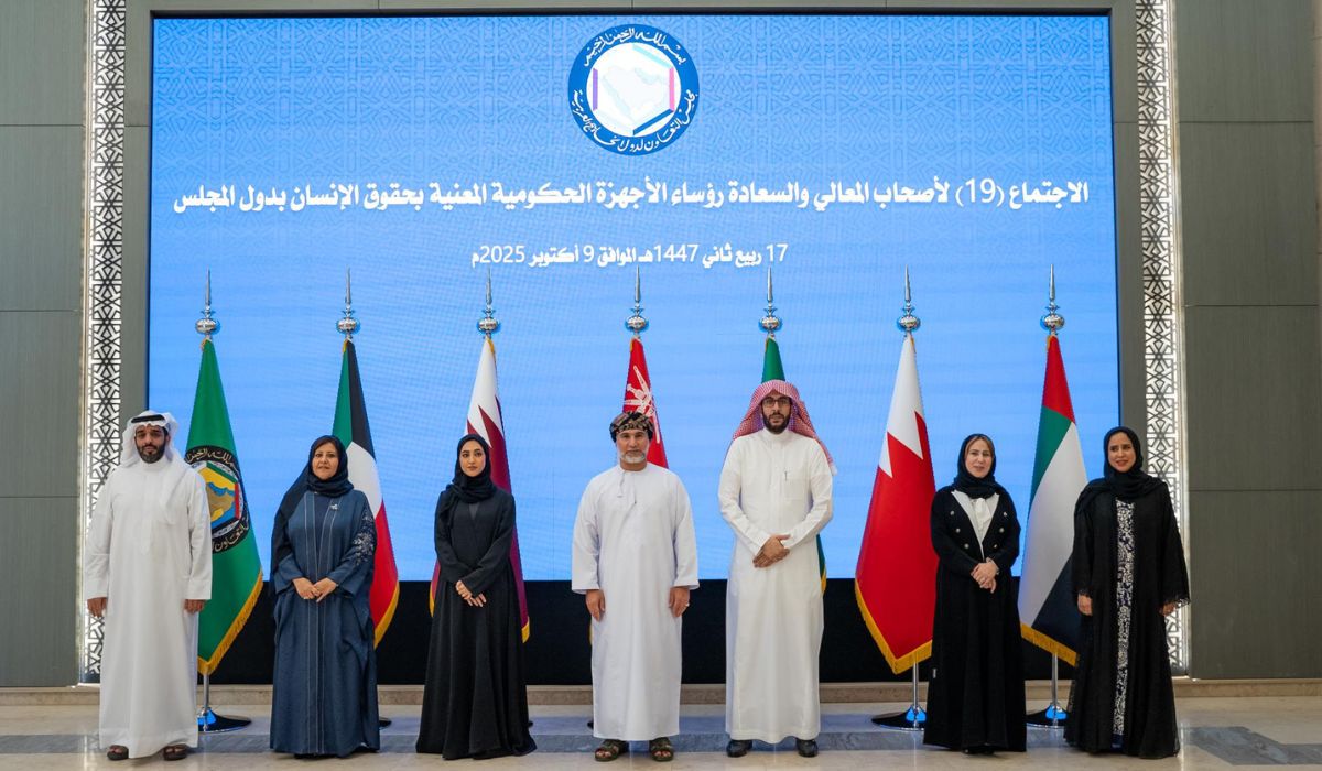 qatar gcc human rights meeting
