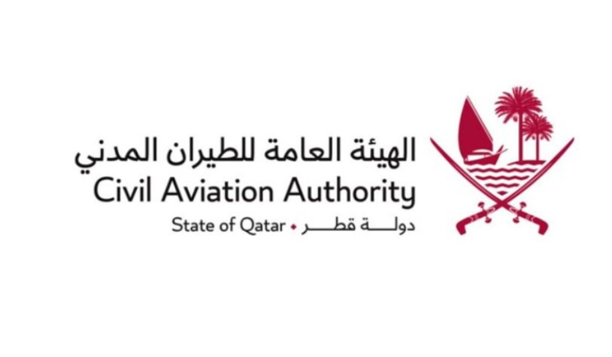 Qatar Updates Rules on Power Banks on Flights